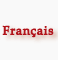 francais